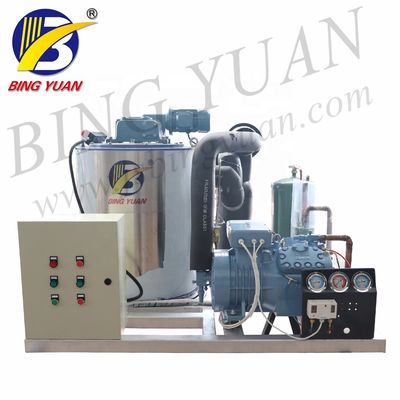 Παγοποιητική μηχανή 80KW 380V 2T R22 για τα ψάρια
