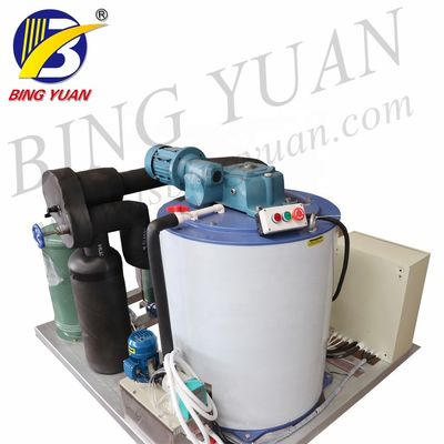 Παγοποιητική μηχανή 80KW 380V 2T R22 για τα ψάρια
