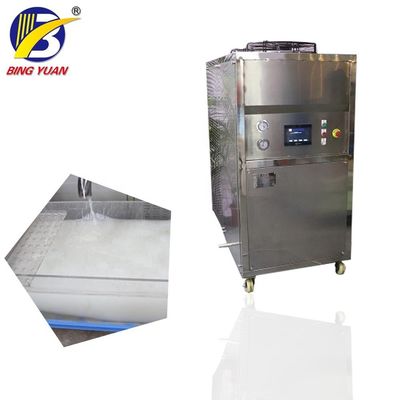 Ψυκτική μηχανή πηλού χάλυβα 13.5KW SUS304 Staineless, εμπορικός κατασκευαστής πάγου