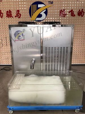 Ψυκτική μηχανή πηλού χάλυβα 13.5KW SUS304 Staineless, εμπορικός κατασκευαστής πάγου