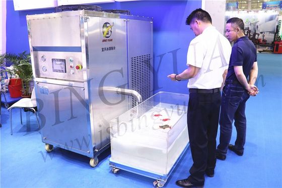 Ψυκτική μηχανή πηλού 5 τόνου 5.2KW 5TPD αυτόματη