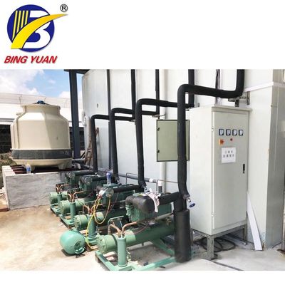 Cold storage plant, Competitive price latest ice-cream cold storage/cold room